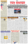 1_MAIN PAGE