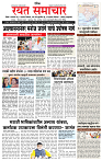 1_MAIN PAGE