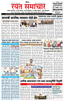 1_MAIN PAGE