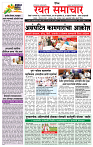 1_MAIN PAGE