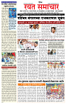 1_MAIN PAGE