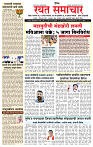 1_MAIN PAGE