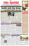 1_MAIN PAGE