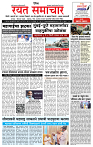 1_MAIN PAGE